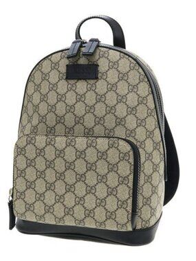 Gucci GG Supreme Small Backpack